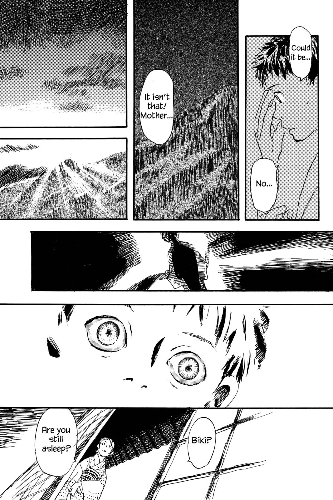 Mushishi – Chapter 4 page 12