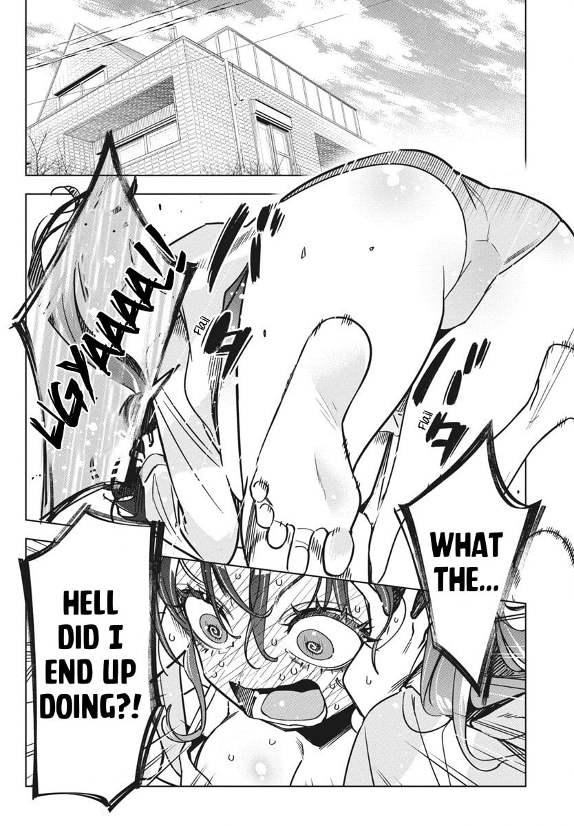 Even Thought I'm a Gyaru page 3