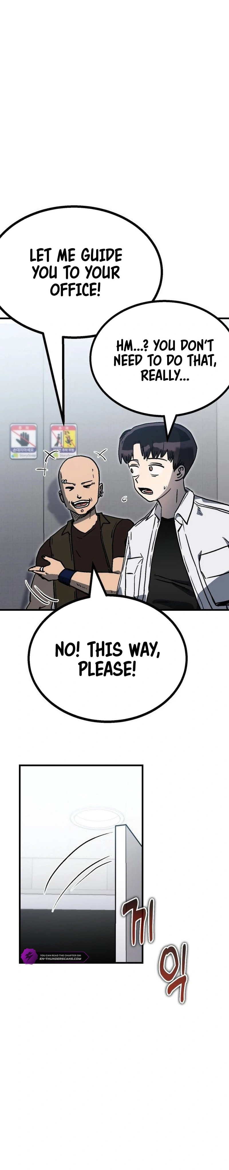 My Status Window Is On Strike – Chapter 25 page 32