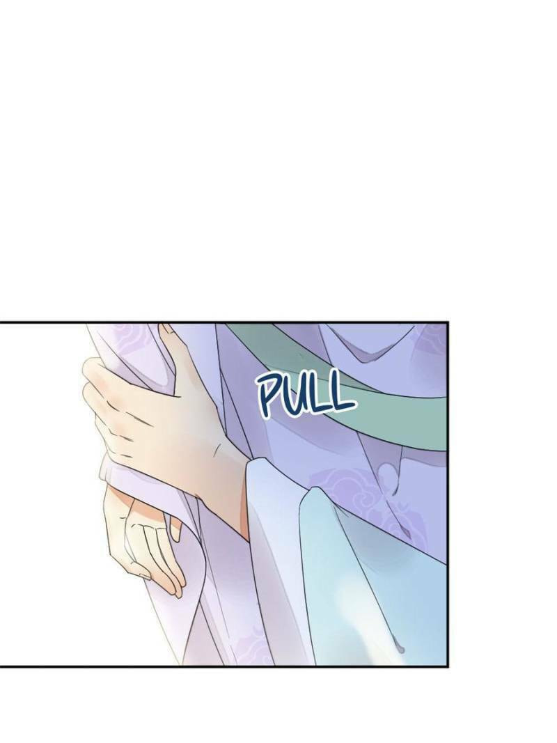 The Poisonous Lady's Fiery Return – Chapter 26 page 7