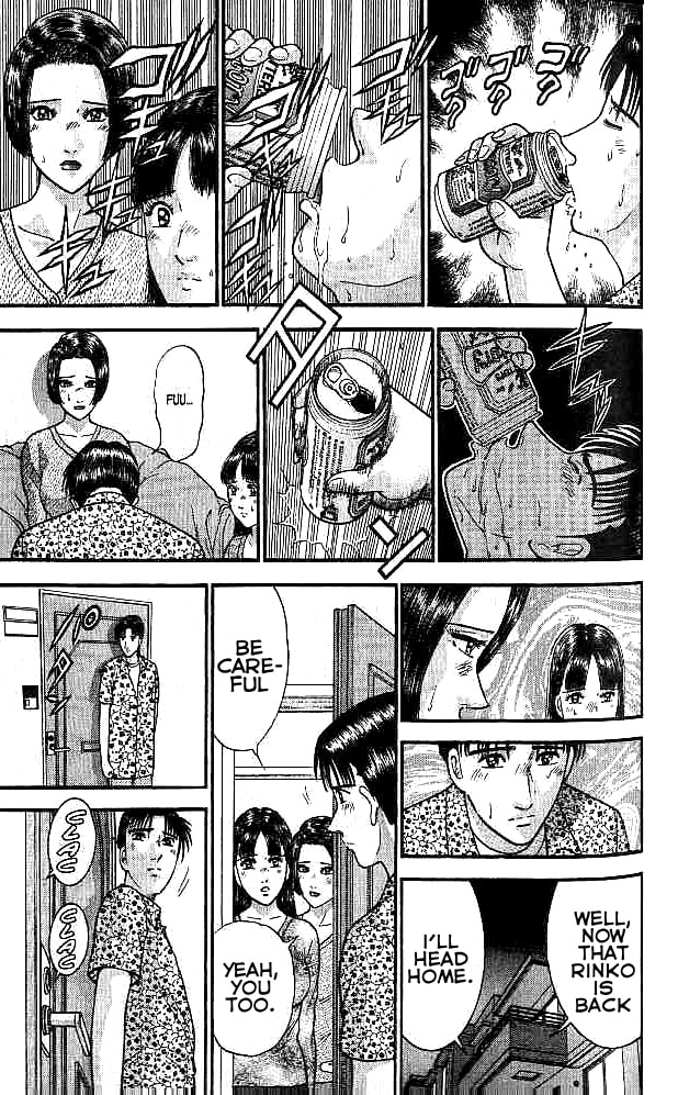 Machination page 10