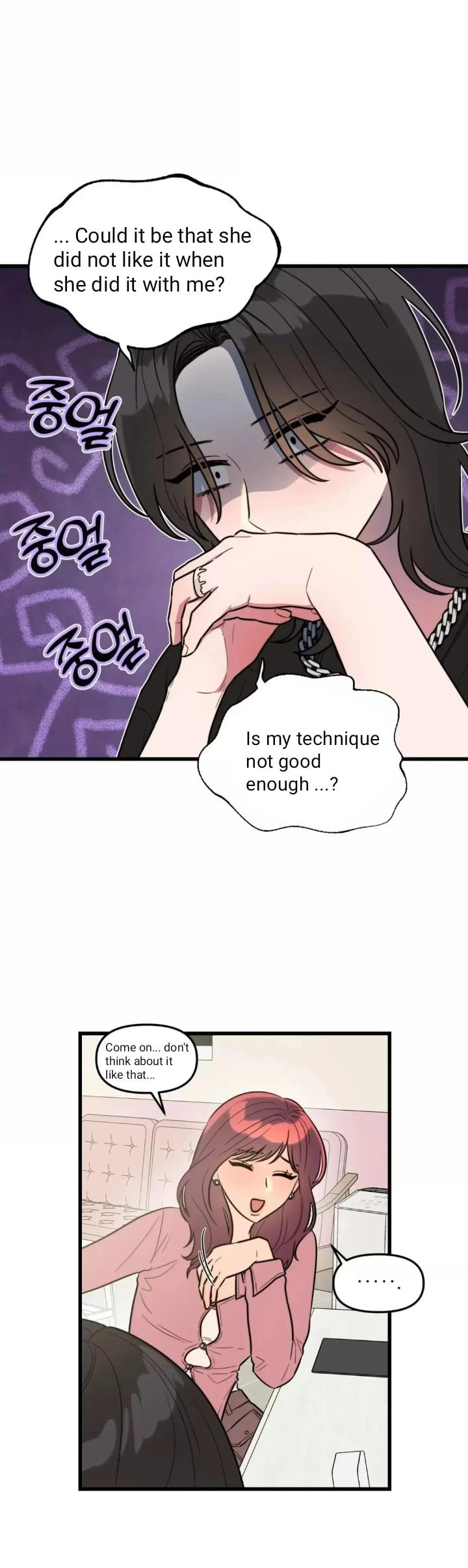 I Want a Girlfriend! – Chapter 6 page 6
