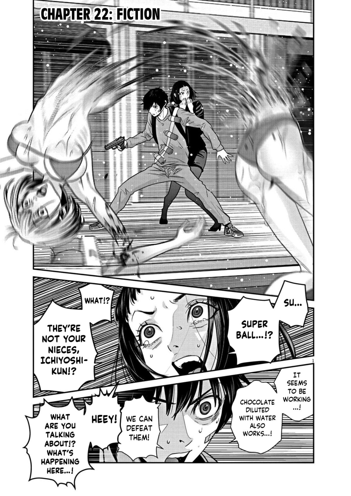 Fiction page 0