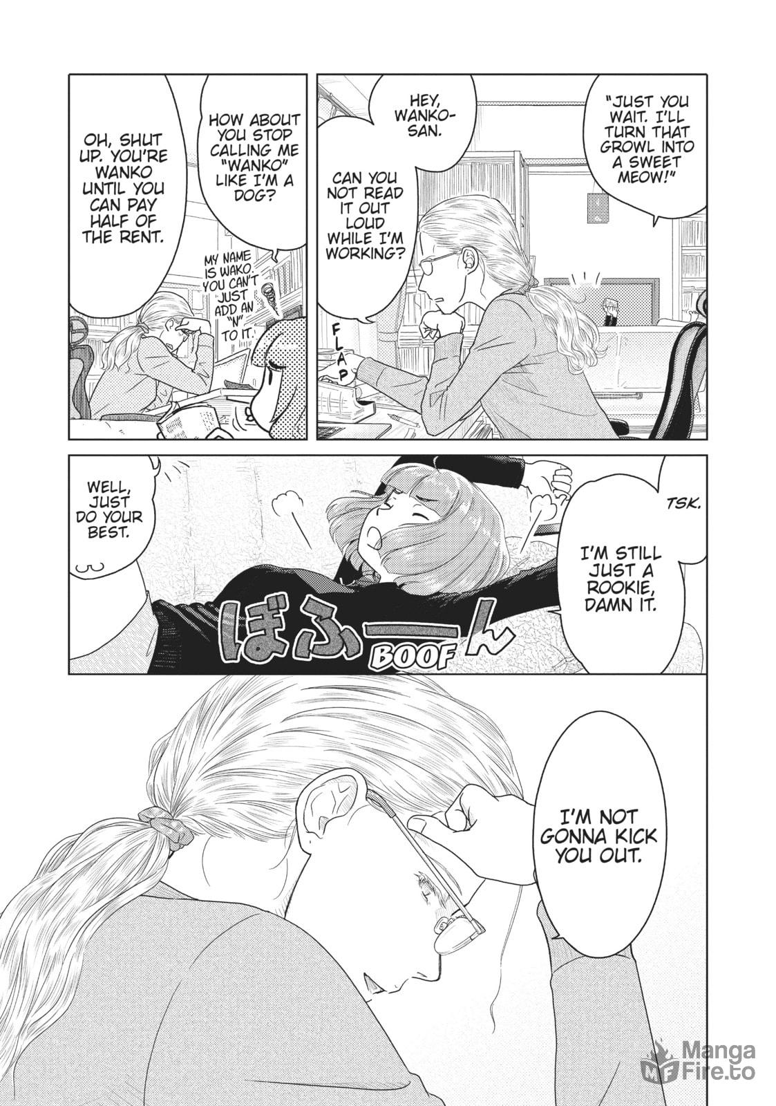 The Two of Them Are Pretty Much Like This – Chapter 1 page 2