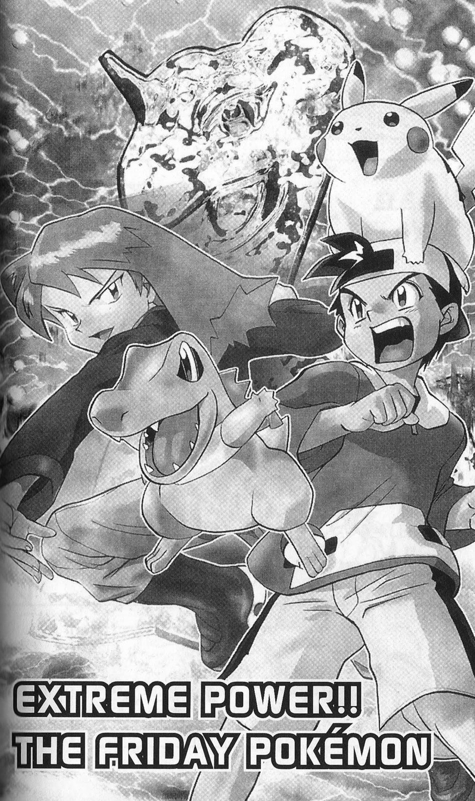 Extreme Power! The Friday Pokémon page 0