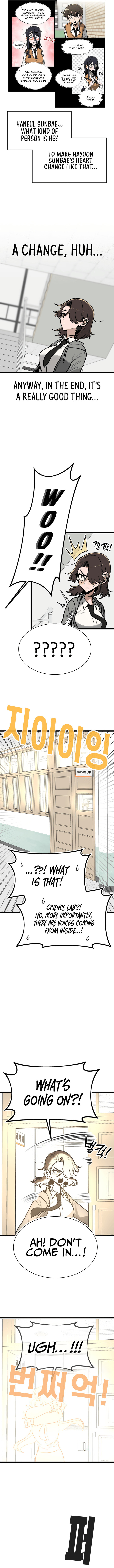 A Sharp-Eyed Classmate – Chapter 12 page 2