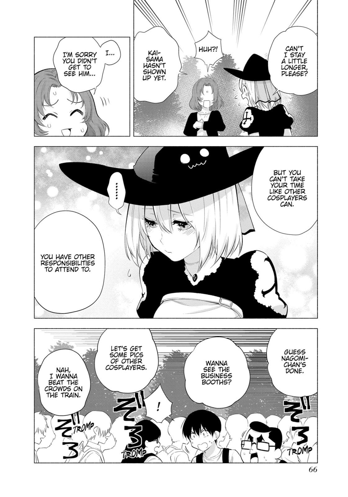 MAYURA VS. NAGOMIII page 1