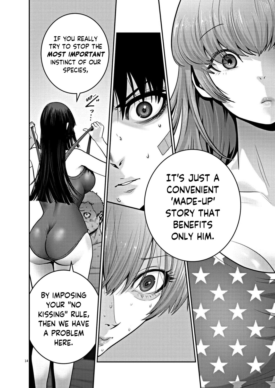 Fiction page 12