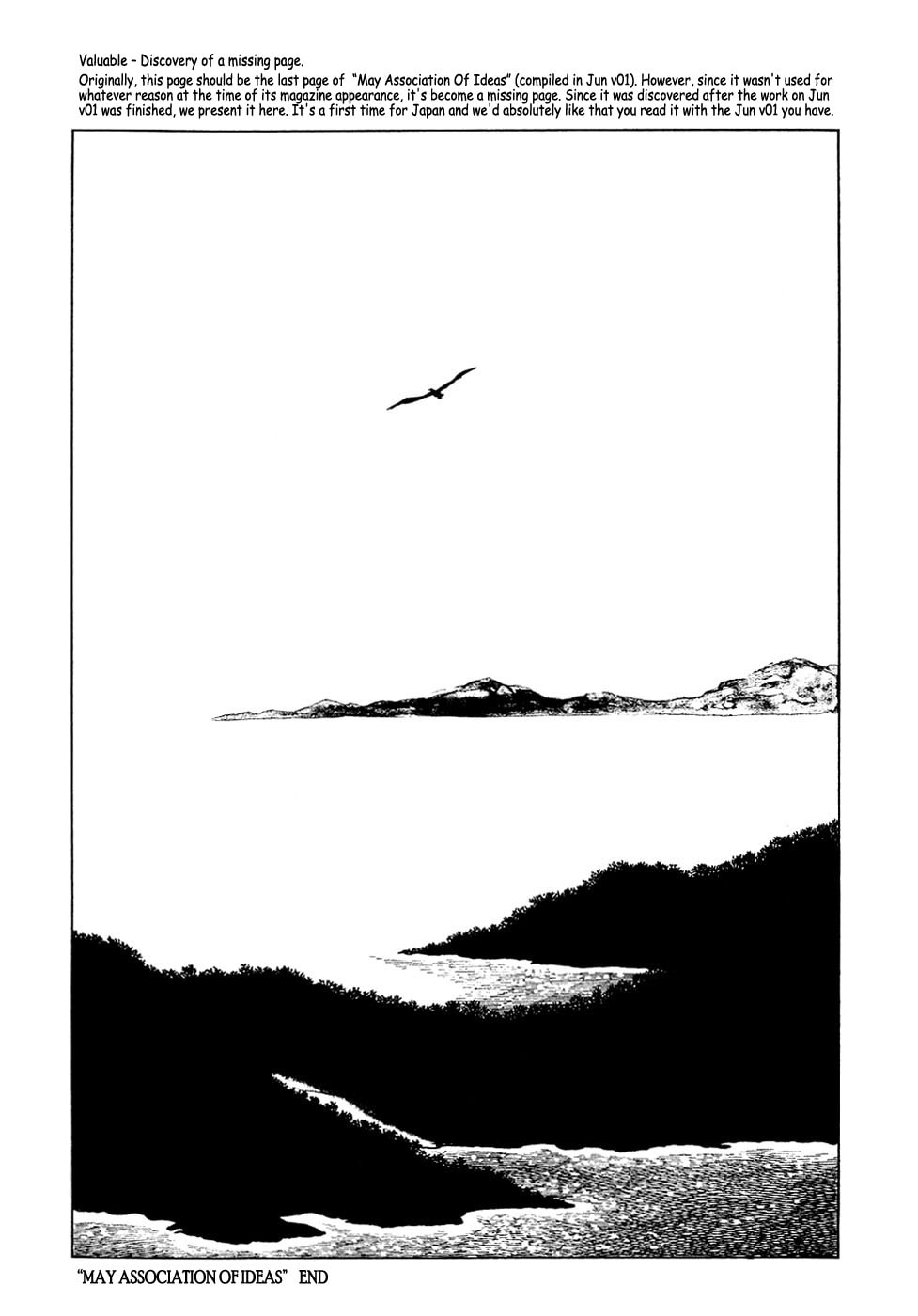 Shotaro's Fantasy World Jun page 6