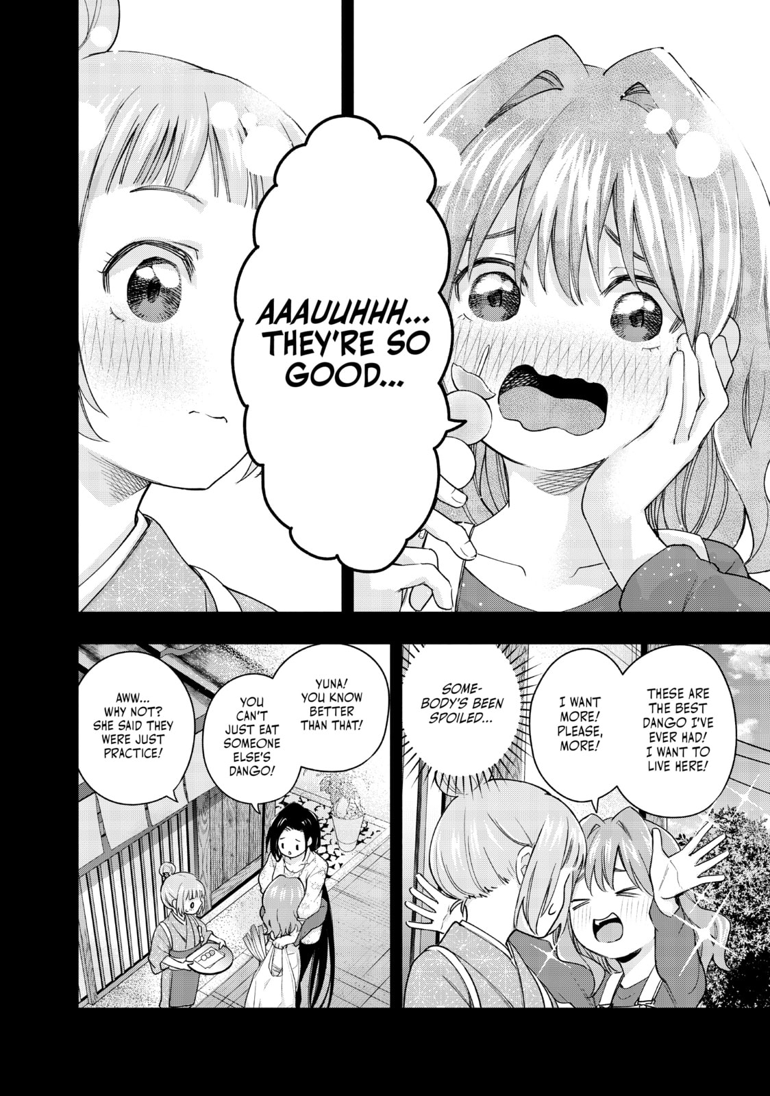 The Maiden's Hide and Seek—Finding page 3