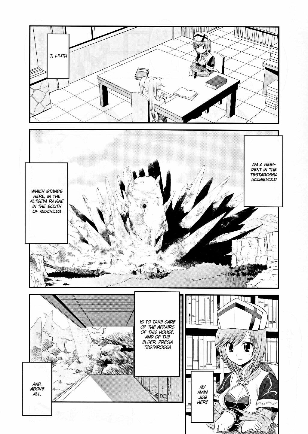 Fate Testarossa(I) page 7