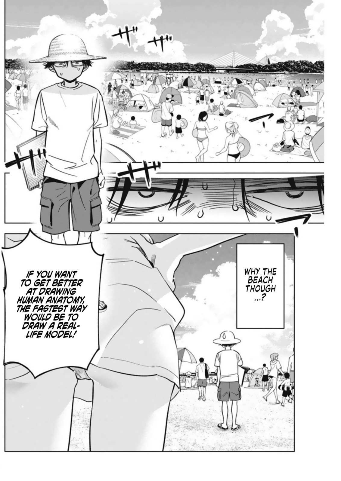 Can't Look Straight in the Eyes page 7