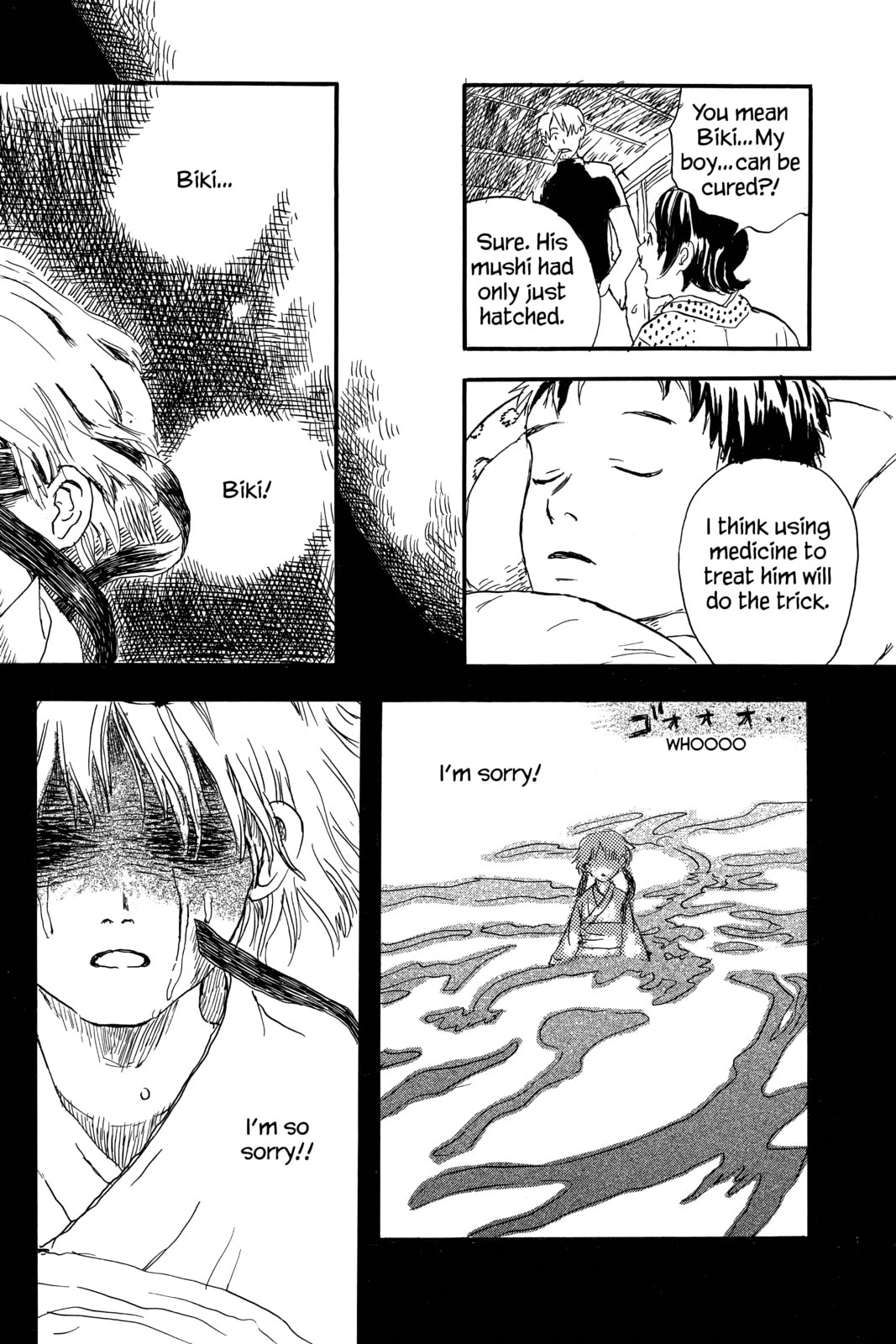 Mushishi – Chapter 4 page 16