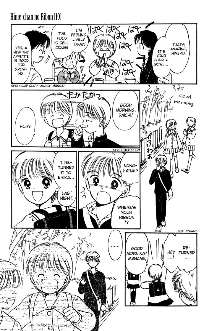 Hime-chan no Ribbon – Chapter 40 page 3
