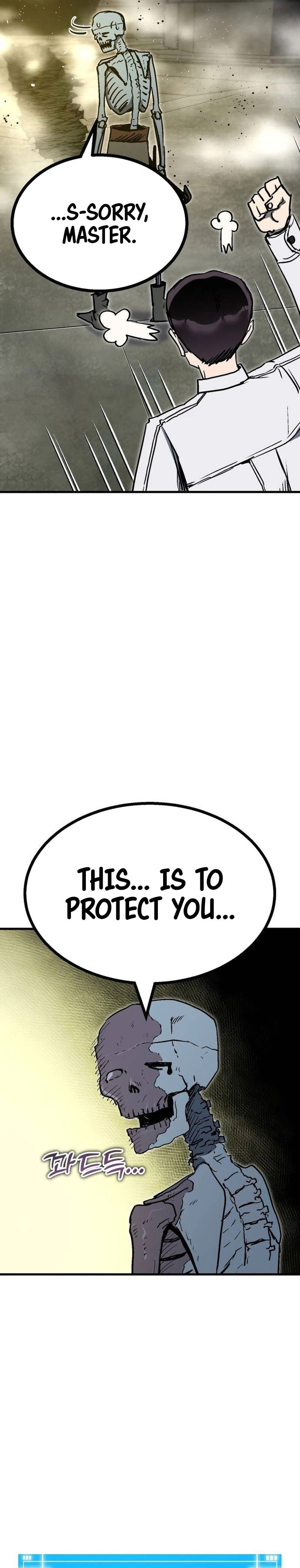 My Status Window Is On Strike – Chapter 25 page 6