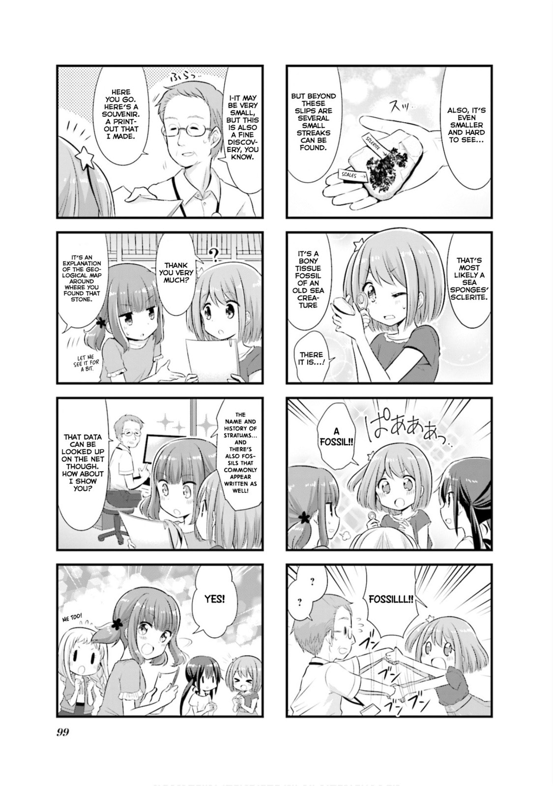 Koisuru Asteroid – Chapter 11 page 7