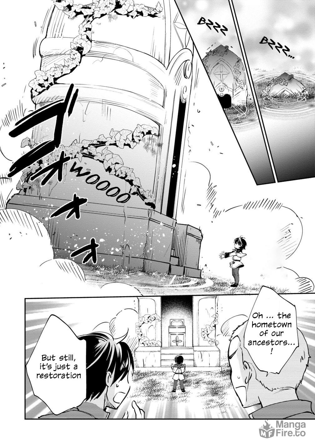 Zennin Ossan, Umarekawattara SSS Rank Jinsei ga Kakutei Shita – Chapter 21 page 9
