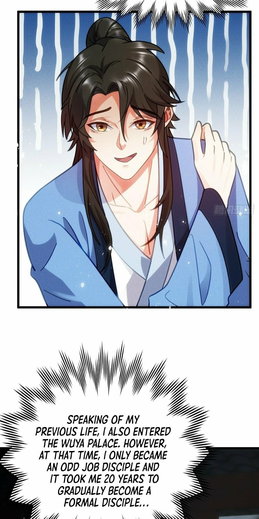 My Wife is a Heavenly Big Shot – Chapter 6 page 21