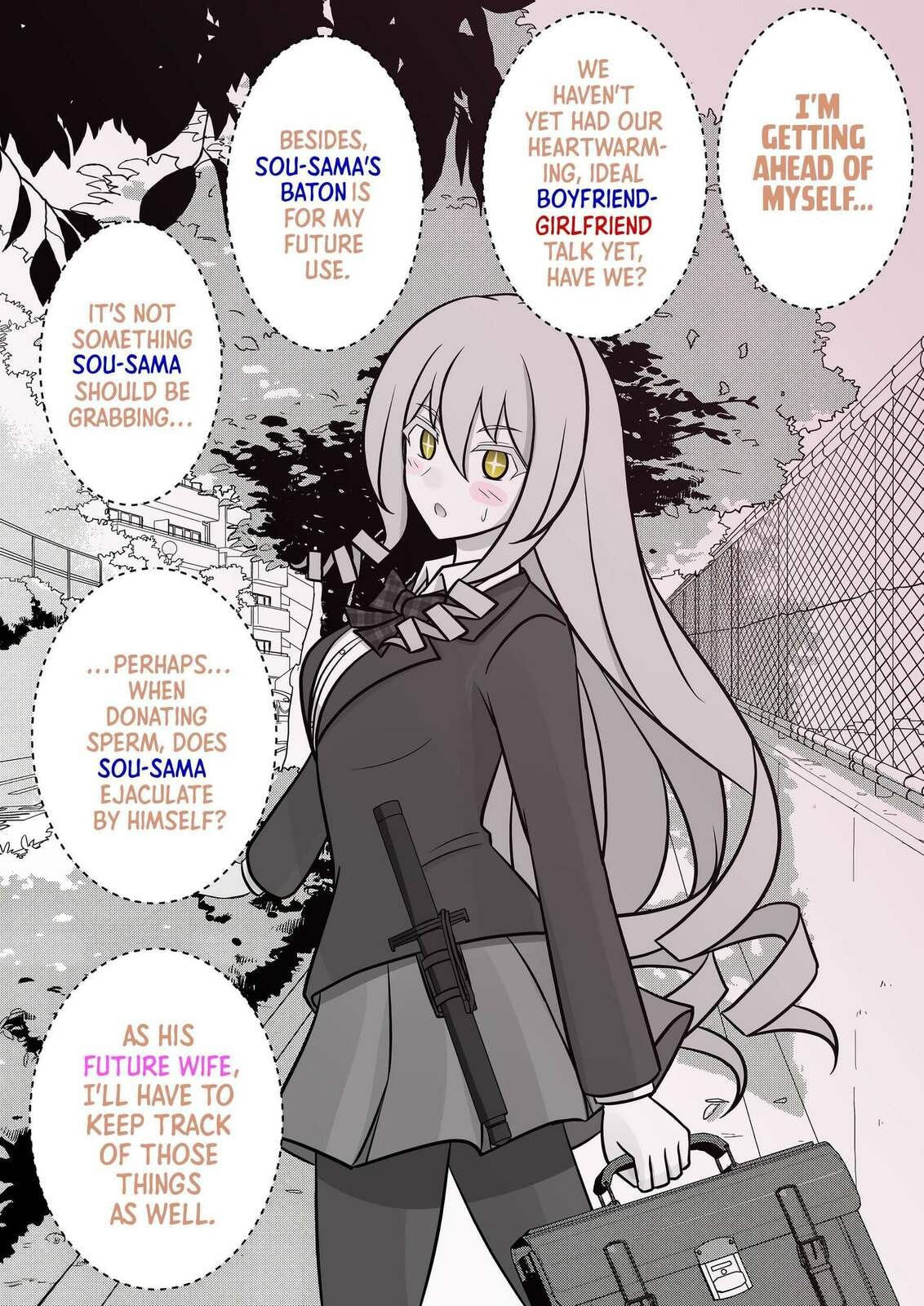 「I want the Baton」 page 1