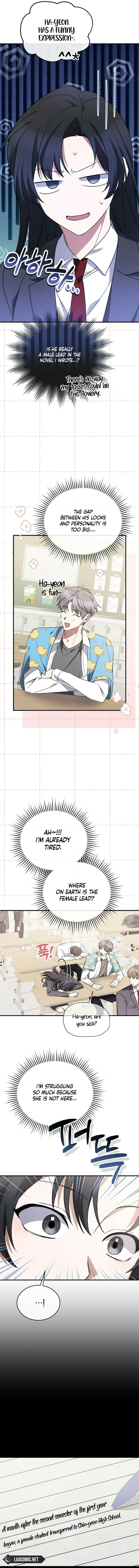 I Am in the Same Class as the Crazy Male Leads – Chapter 5 page 9