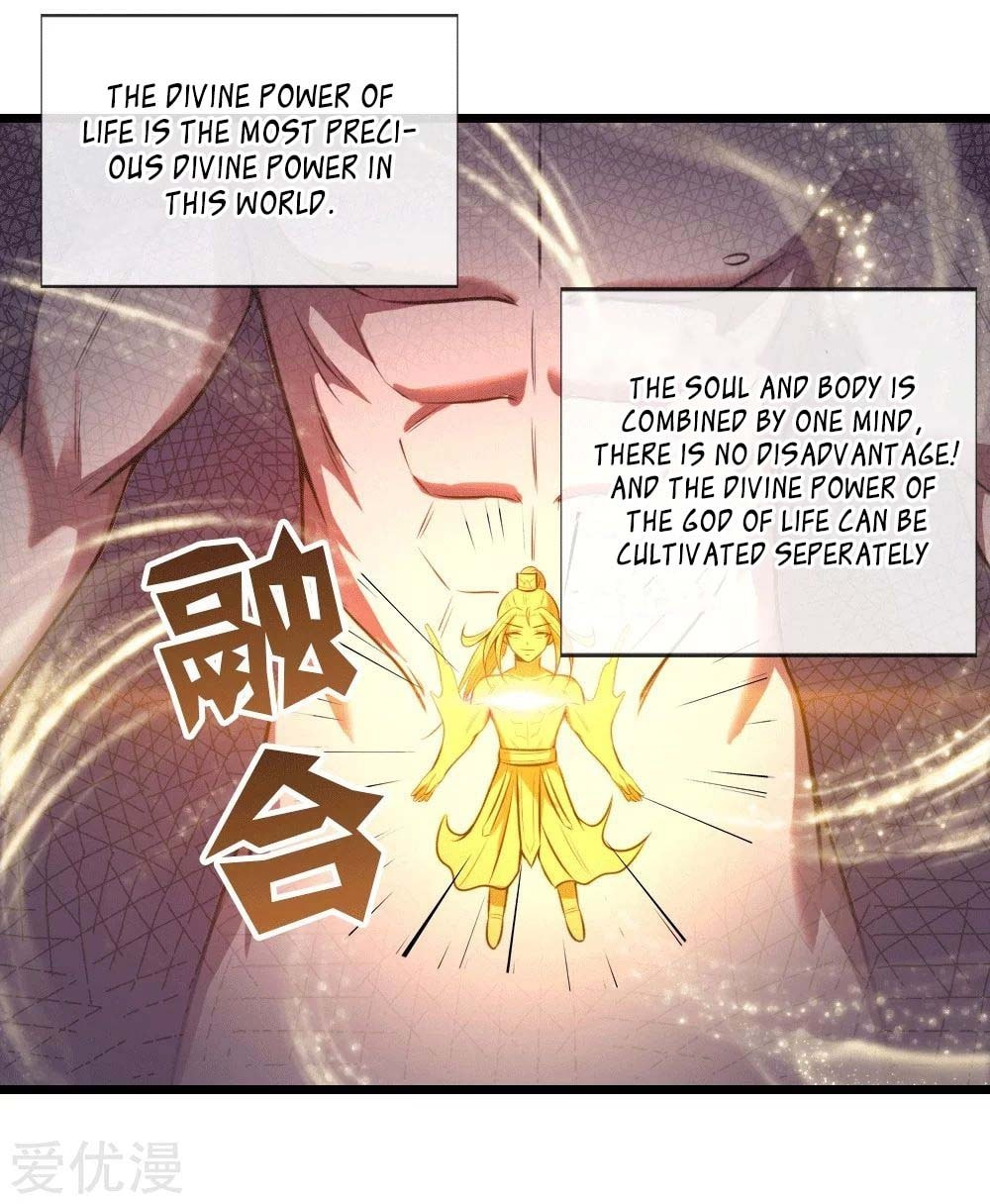 Shenwu Tianzun (Colored) – Chapter 13 page 1