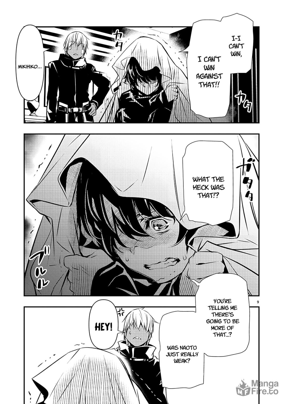 Scar page 9