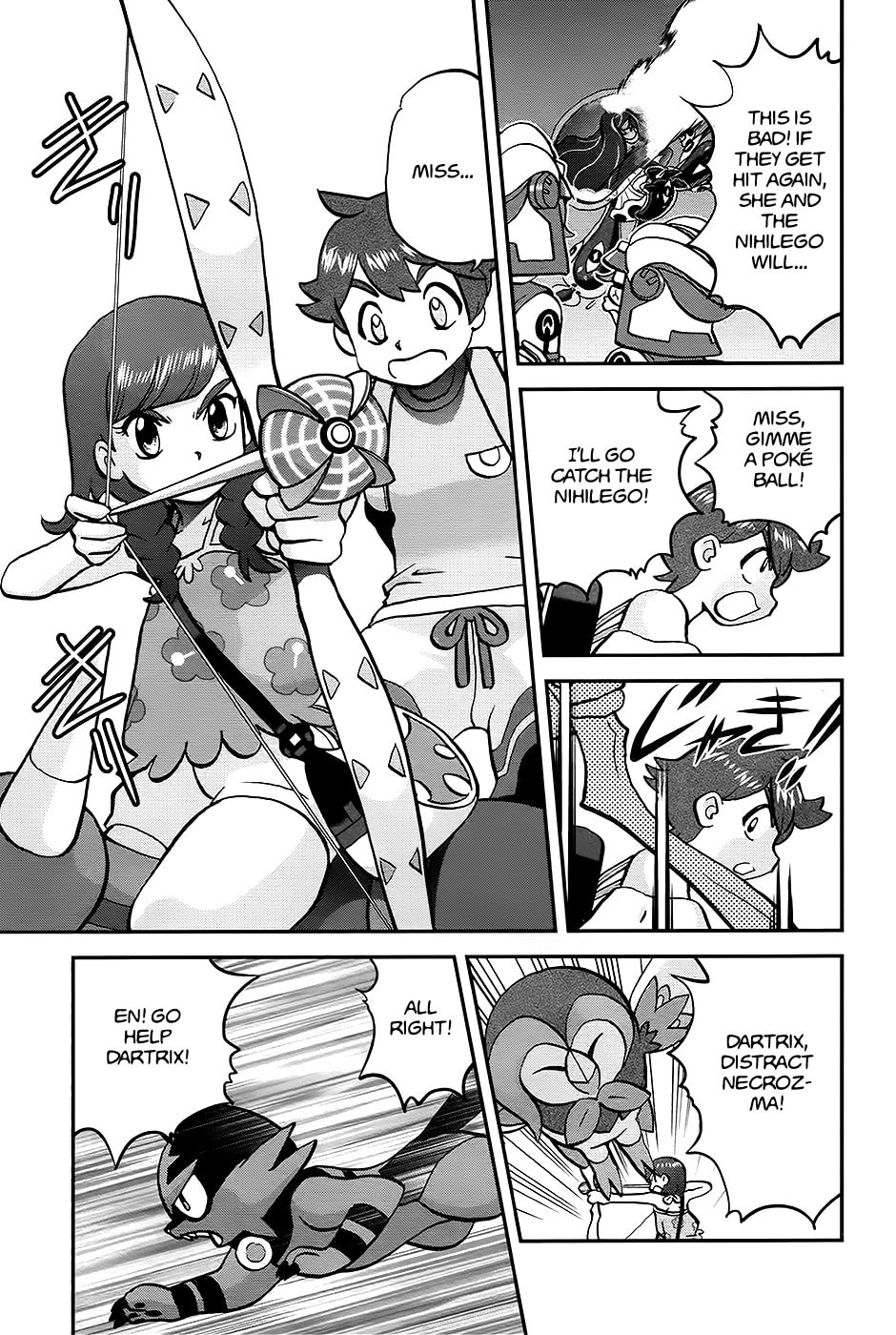 God Rays!! From the tear in the Sky…! page 21