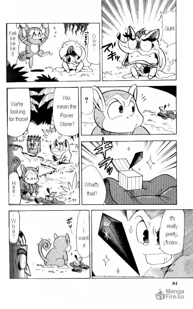 Get them Back! The Power Stones! page 9