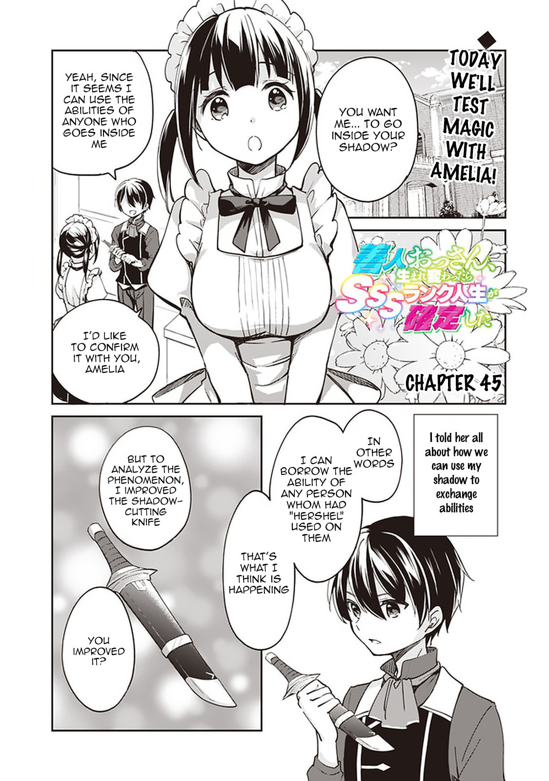 Zennin Ossan, Umarekawattara SSS Rank Jinsei ga Kakutei Shita – Chapter 45 page 0