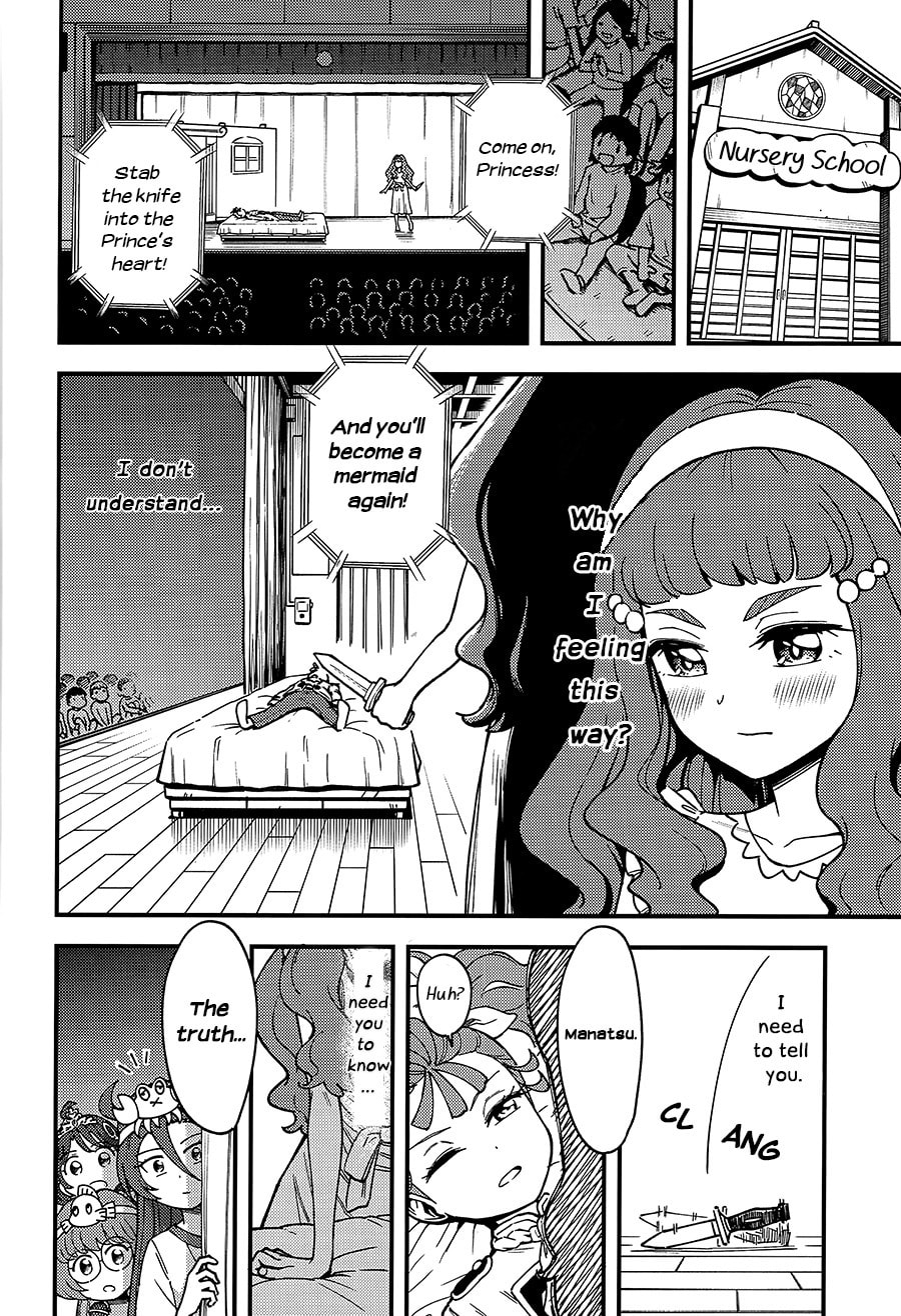 Tropical Rouge! Precure dj – Laura-hime – Chapter 0 page 16