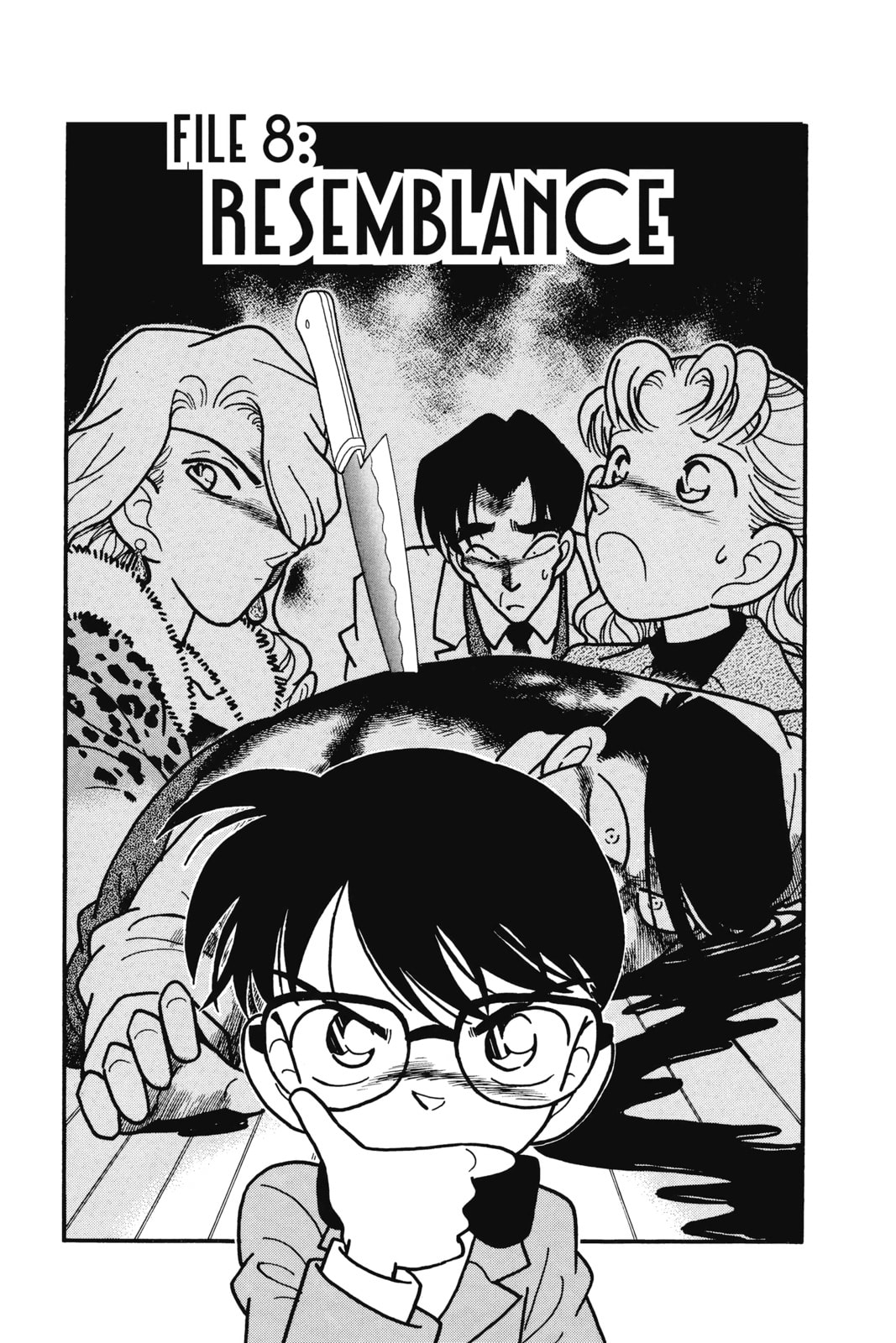 Resemblance page 0