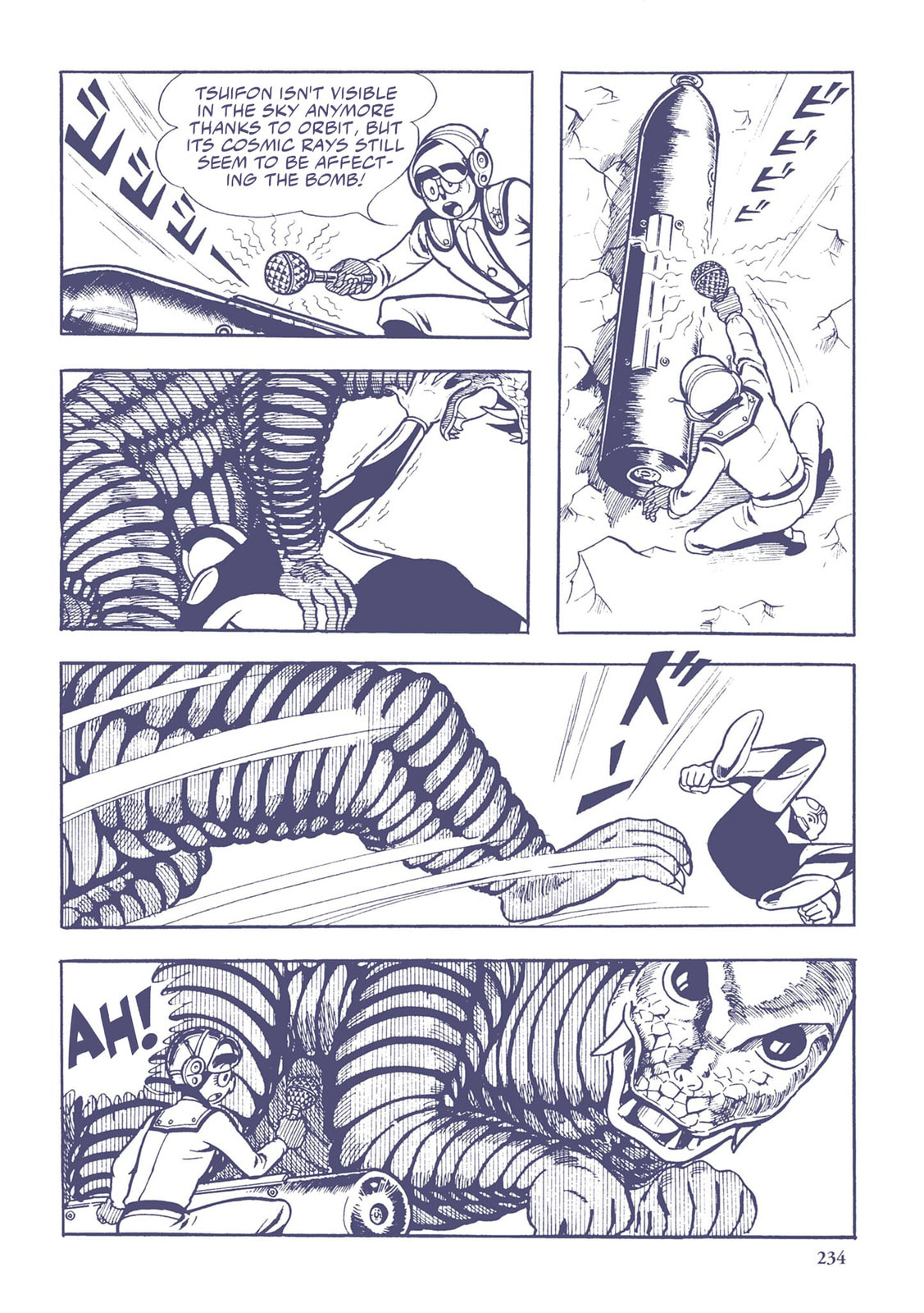 The Strange Comet Tsuifon (5) page 7