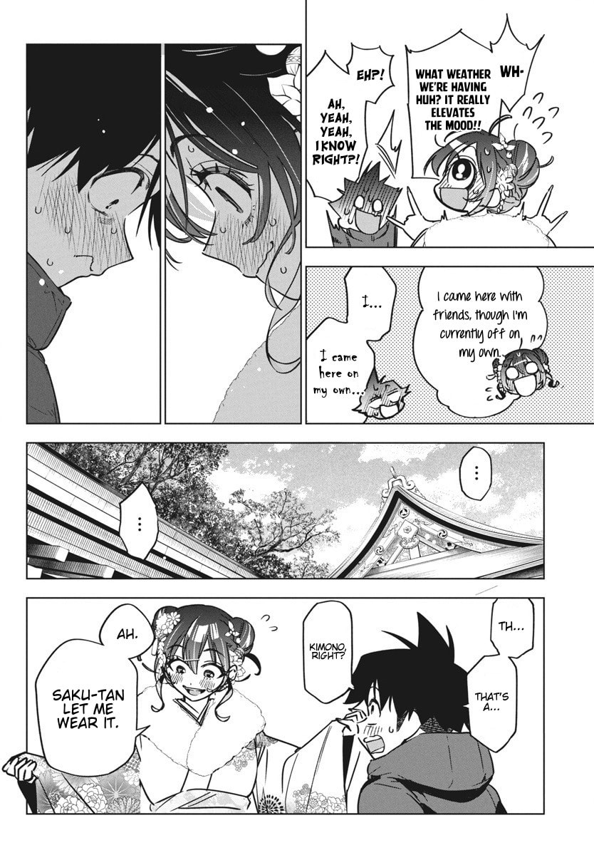 Even Thought I'm a Gyaru page 15