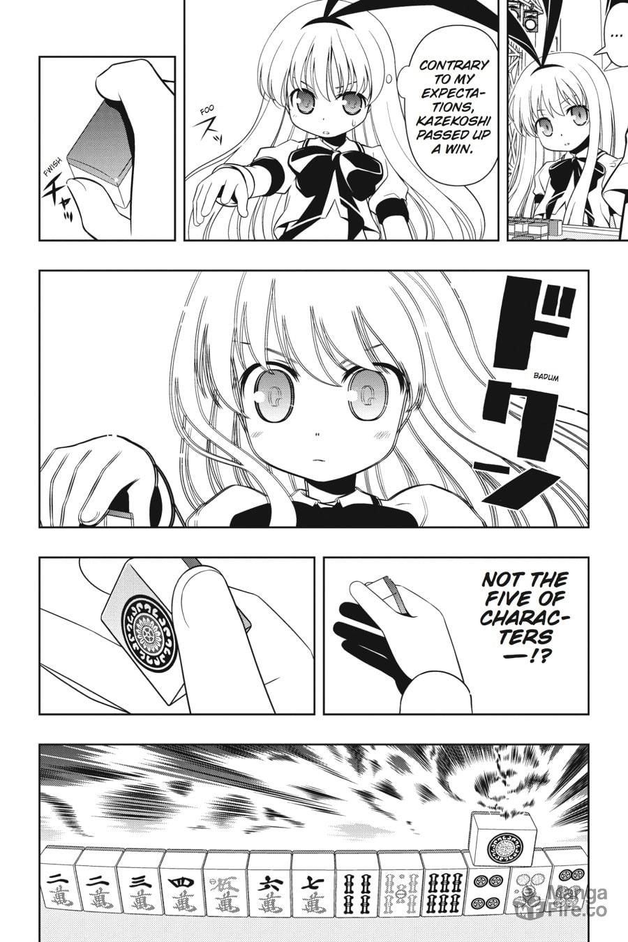 Confusion page 14