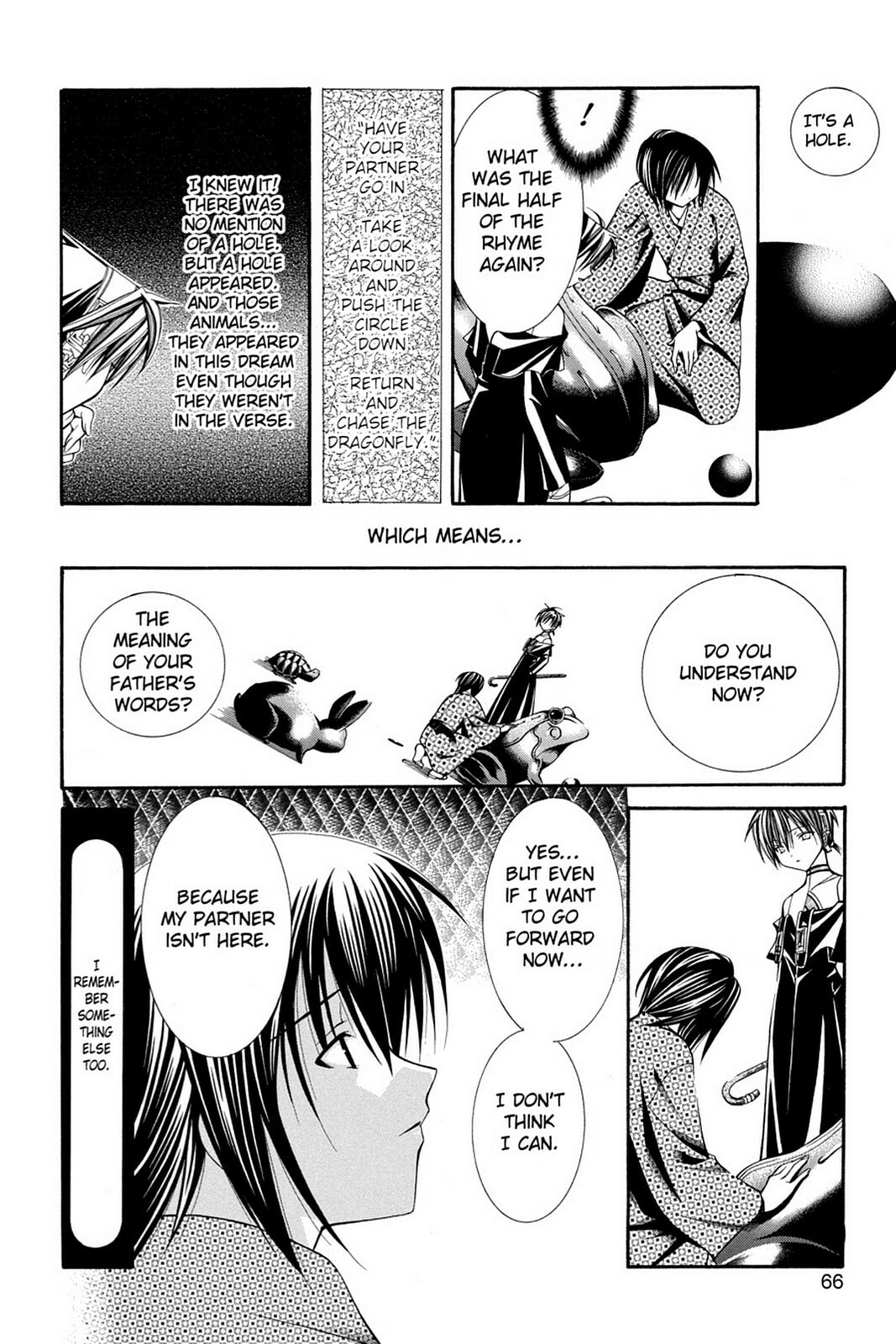 Nightmare Inspector: Yumekui Kenbun – Chapter 44 page 13