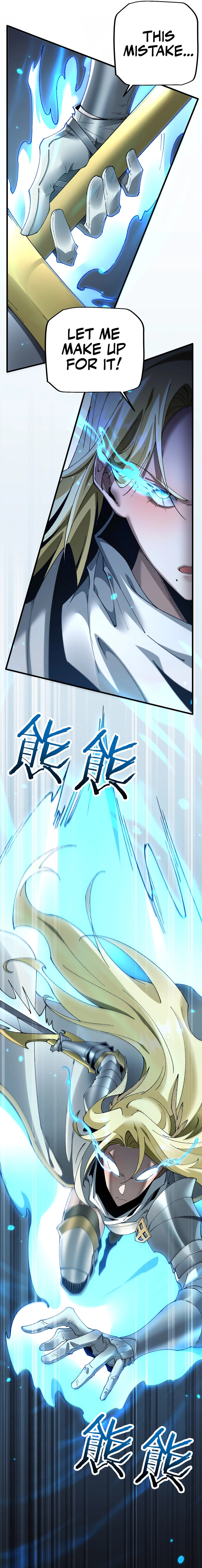 Cong Ge Bu Lin Dao Ge Bu Lin Shen – Chapter 46 page 13