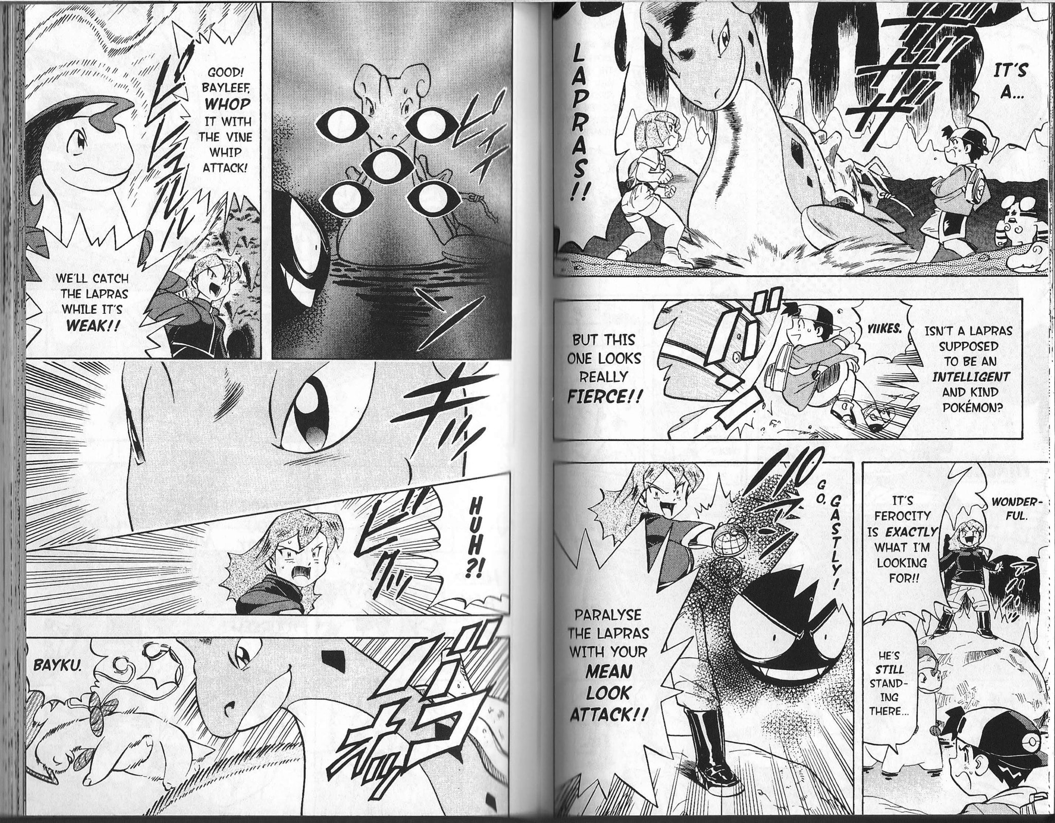 Extreme Power! The Friday Pokémon page 9