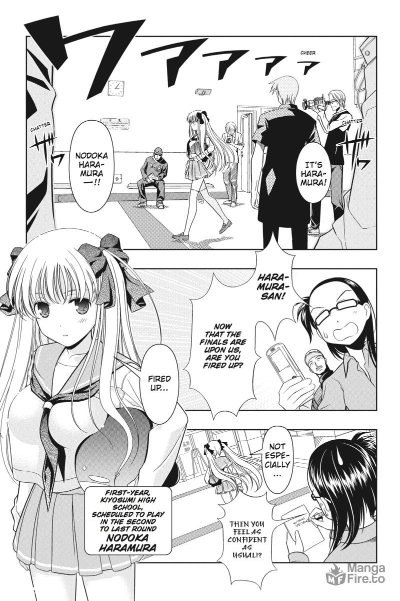 Friend! page 2