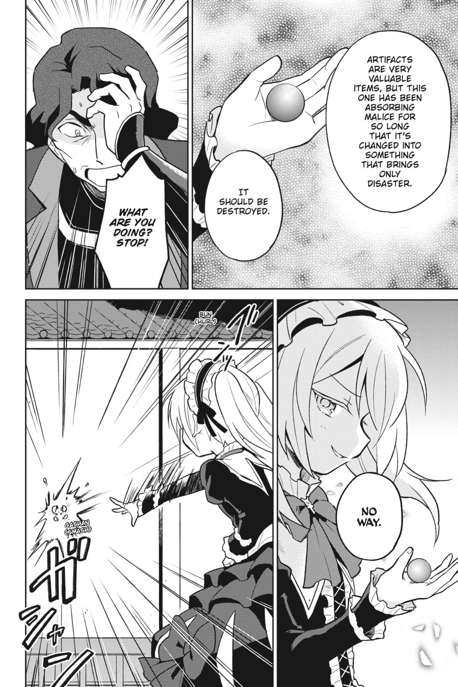 In Another World With My Smartphone – Chapter 27 page 21