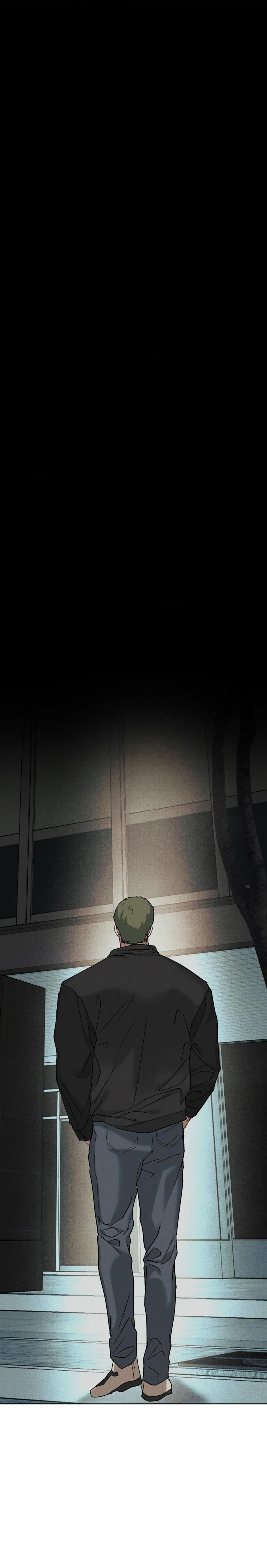 Dearest – Chapter 13 page 29