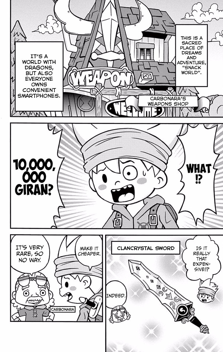 Gobusan is also getting bigger exponentially!? page 1