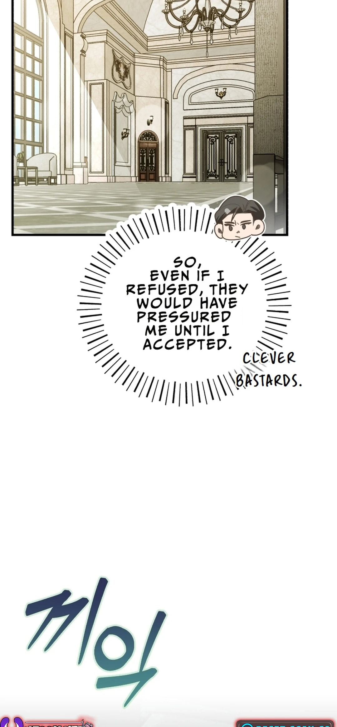 The Joseon Prince Went To America And Didn’t Return – Chapter 14 page 45