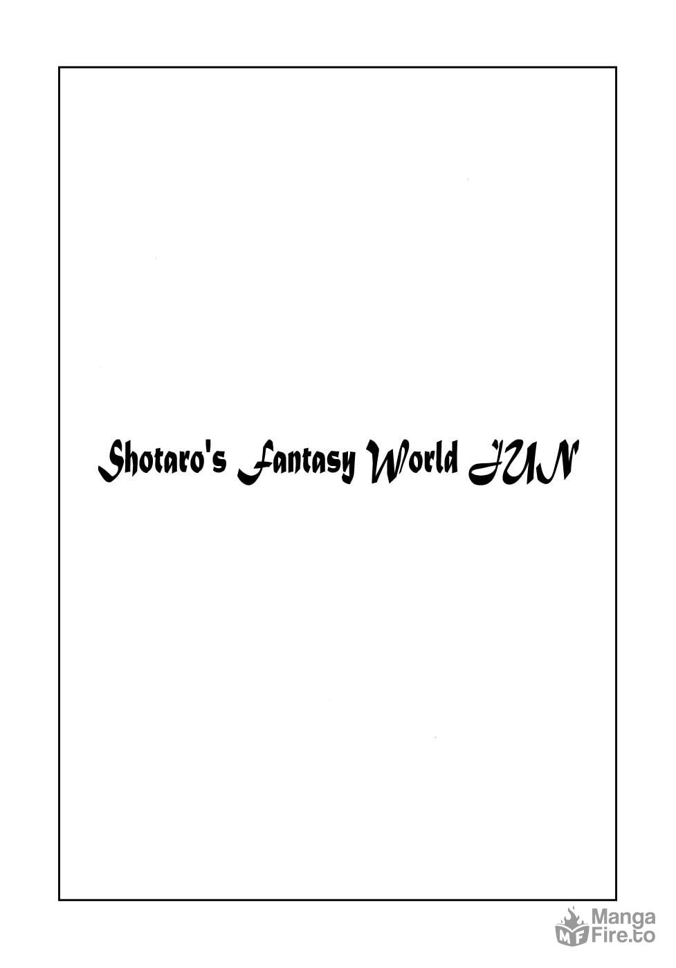 Shotaro's Fantasy World Jun page 5