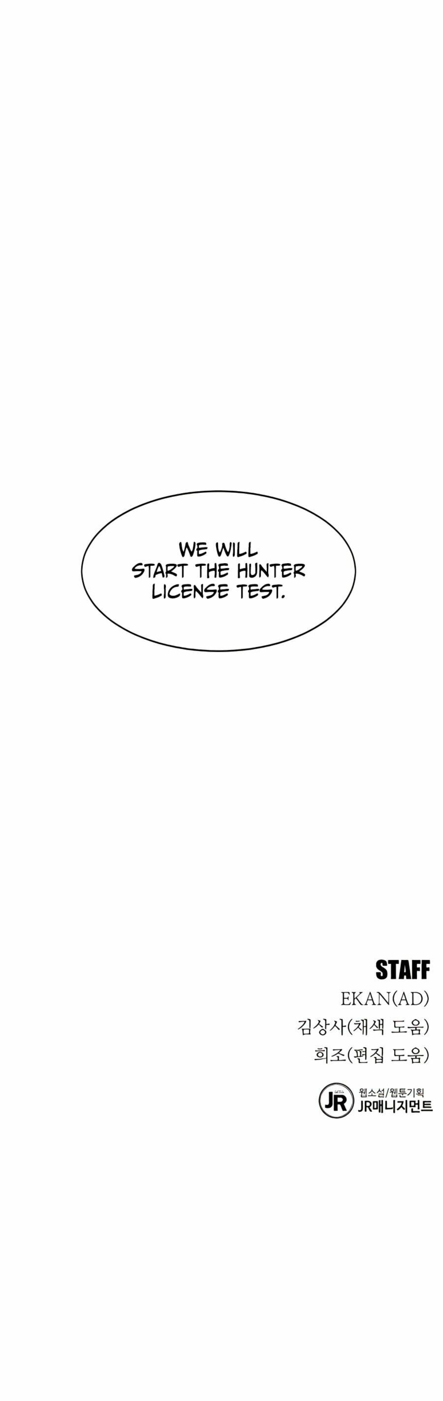 Auto Hunting With My Clones – Chapter 6 page 33