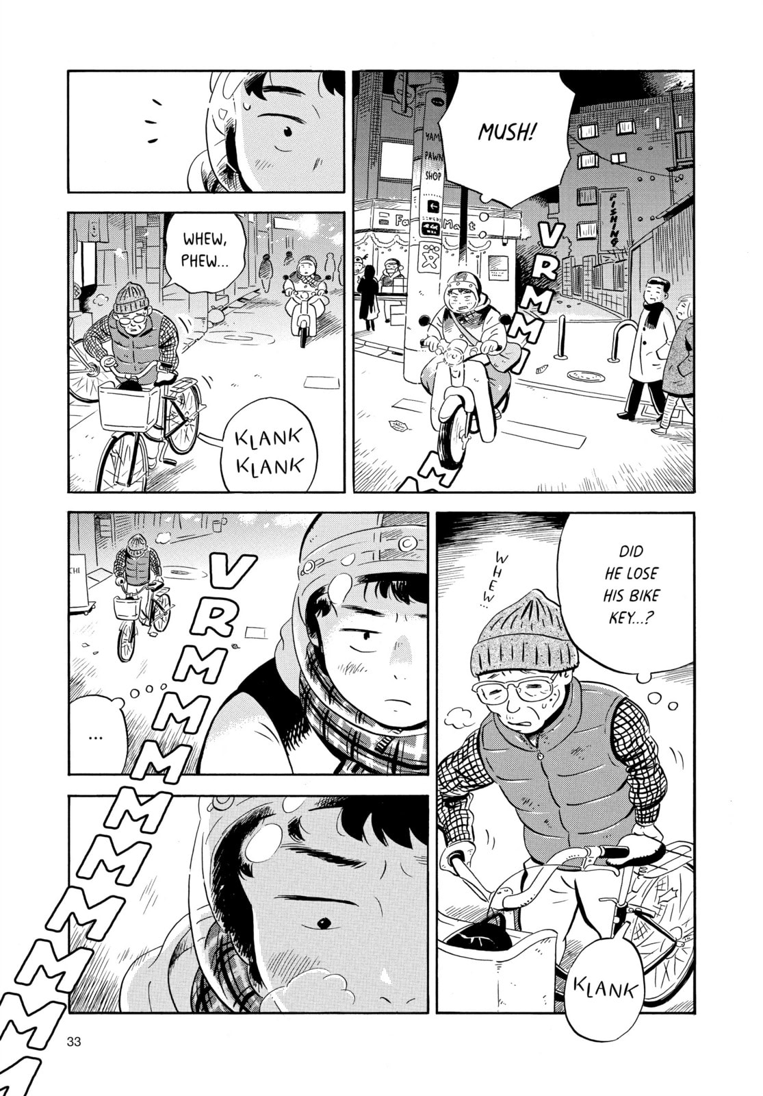 Twenty-Four Hours of Christmas! Part 1 page 12