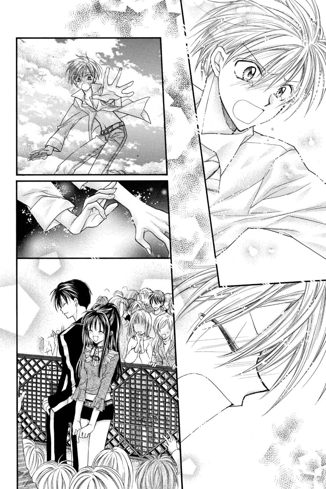 To My One and Only Eichi page 33