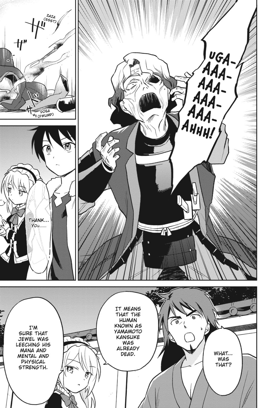 In Another World With My Smartphone – Chapter 27 page 22