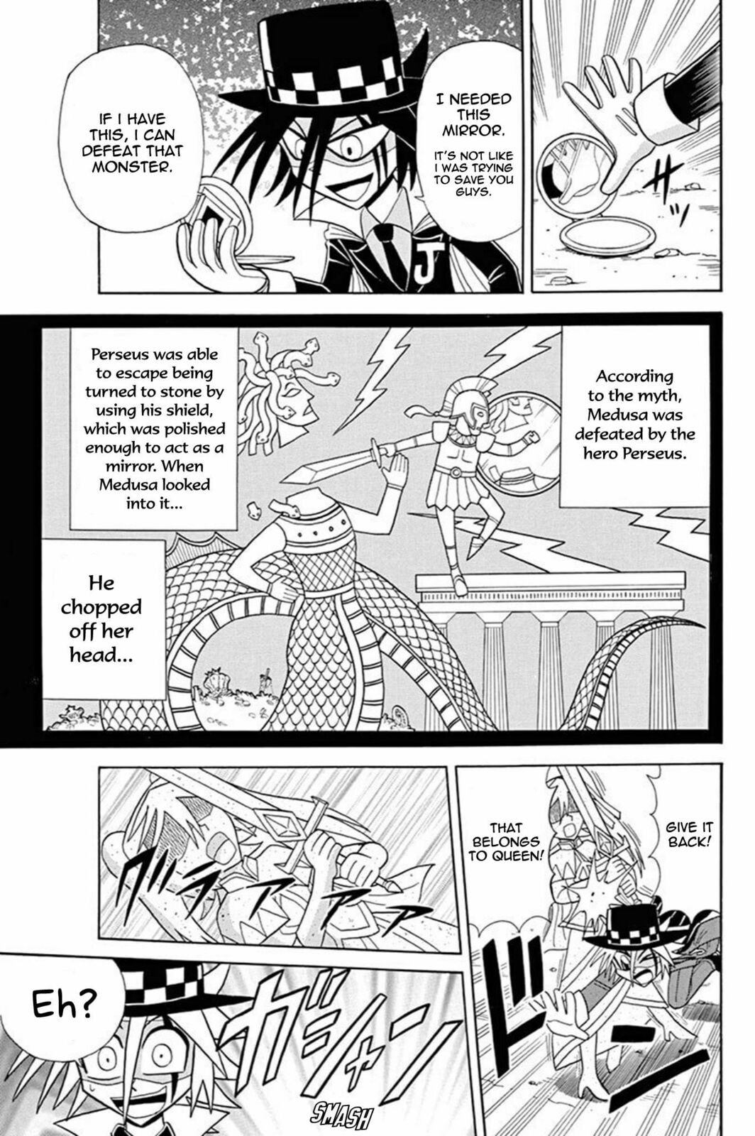 The Labyrinth of Shadows and Mirrors page 12