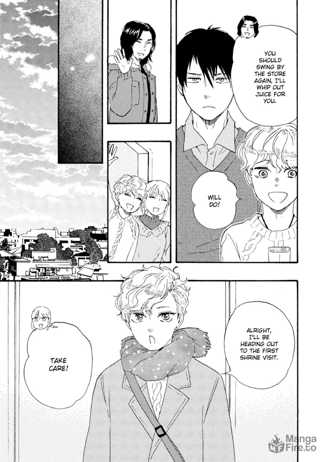 Ashita wa Docchida! – Chapter 40 page 26