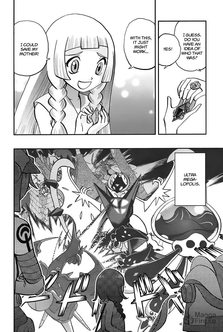 God Rays!! From the tear in the Sky…! page 4